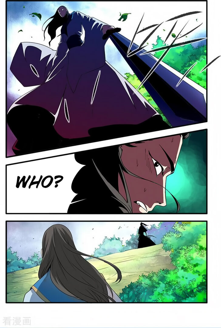Read Renegade Immortal Manga Online