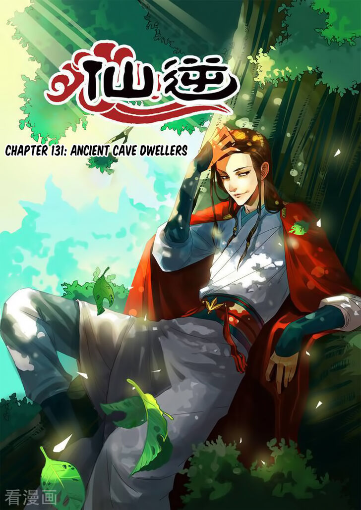 Read Renegade Immortal Manga Online