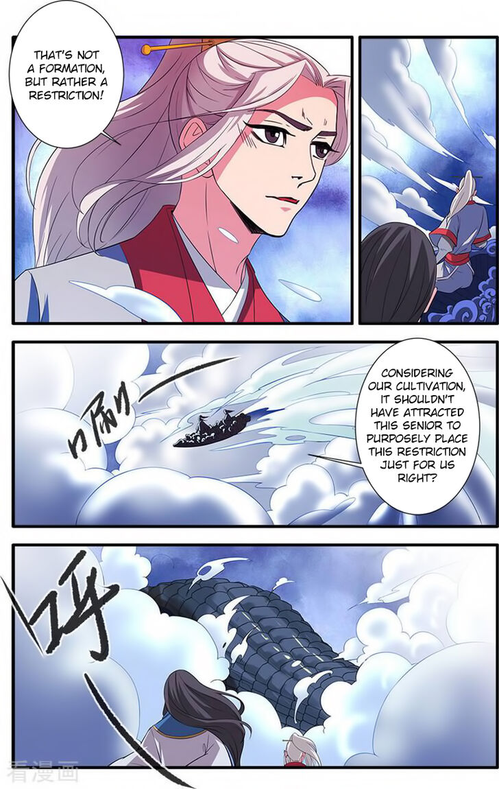 Read Renegade Immortal Manga Online