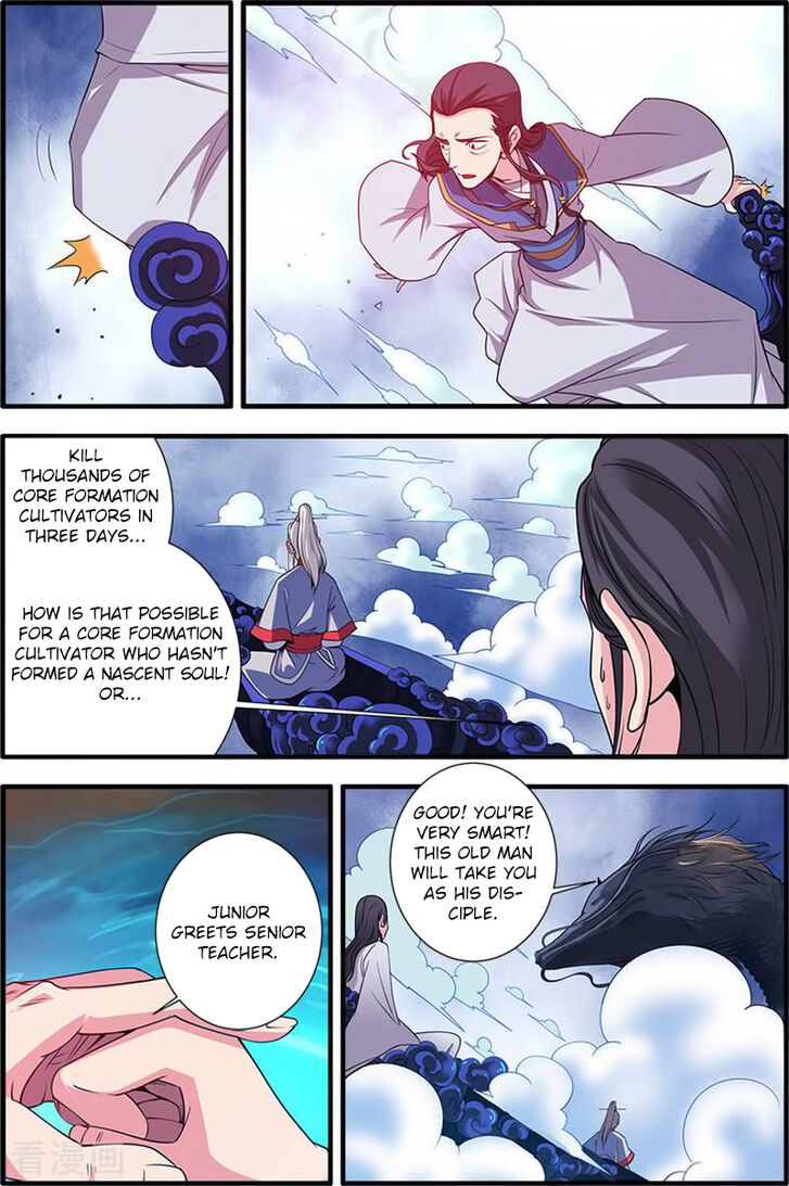 Read Renegade Immortal Manga Online