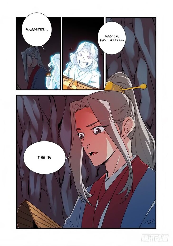 Read Renegade Immortal Manga Online
