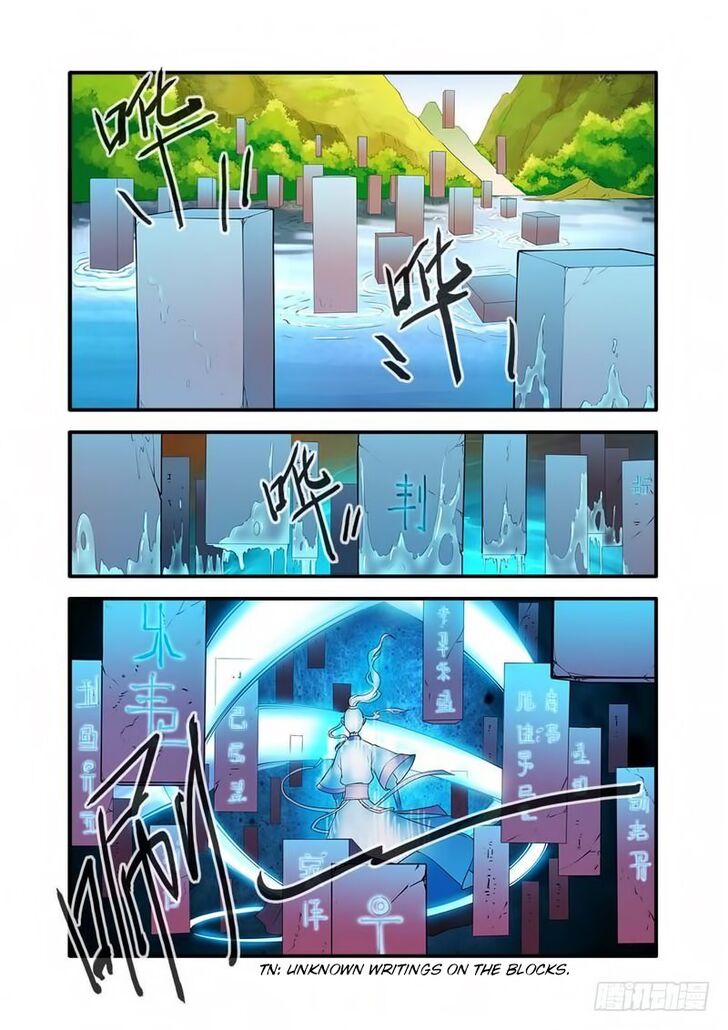 Read Renegade Immortal Manga Online