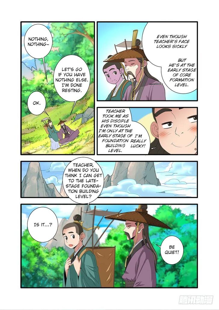 Read Renegade Immortal Manga Online