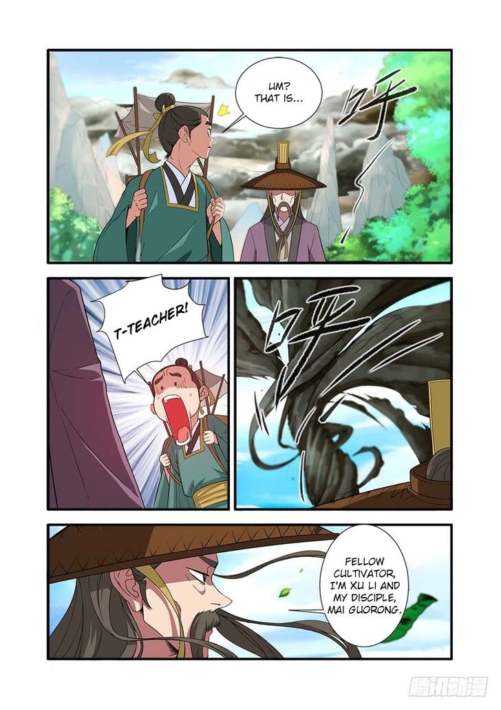 Read Renegade Immortal Manga Online