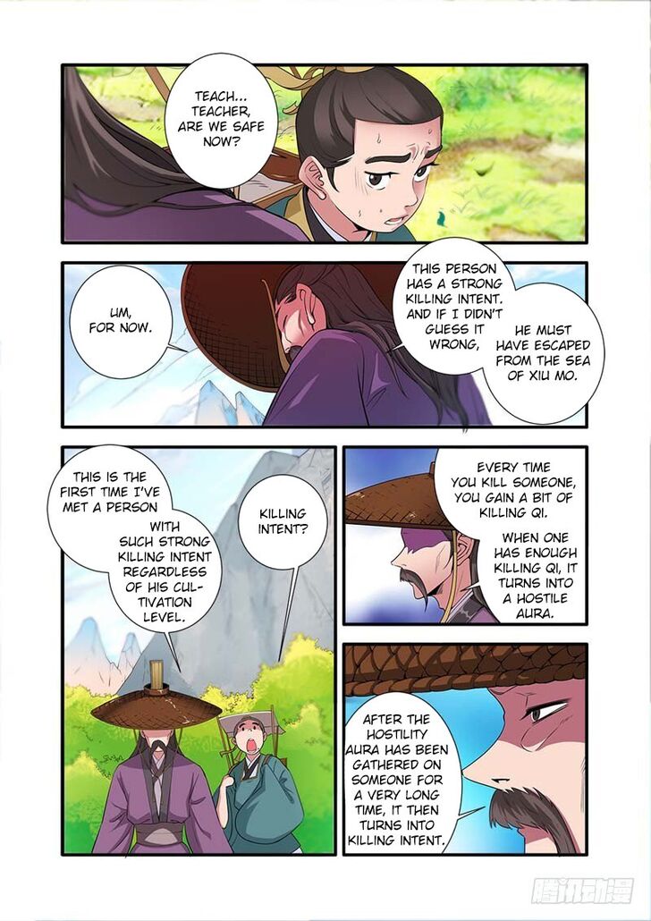 Read Renegade Immortal Manga Online