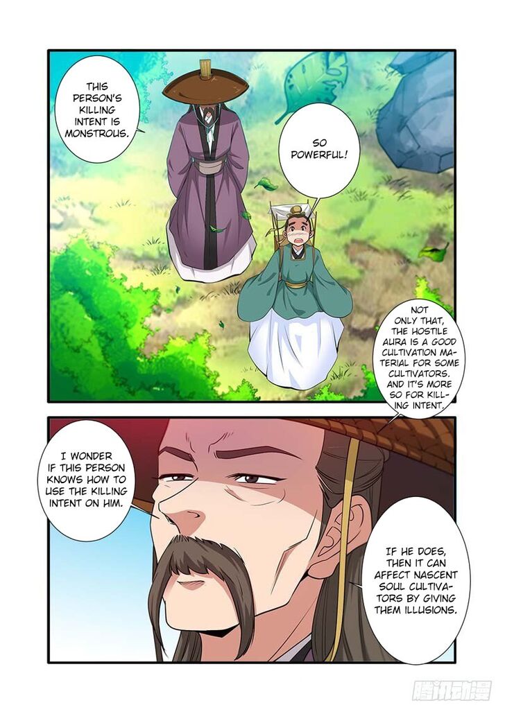 Read Renegade Immortal Manga Online
