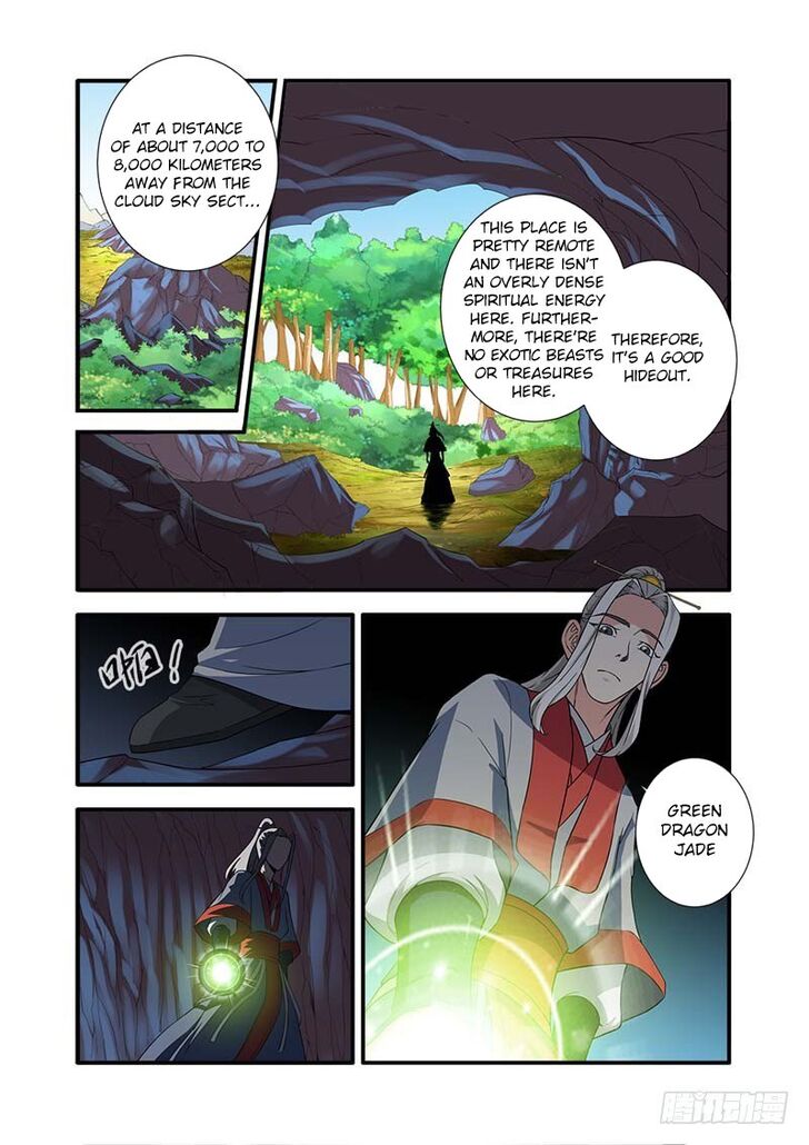 Read Renegade Immortal Manga Online
