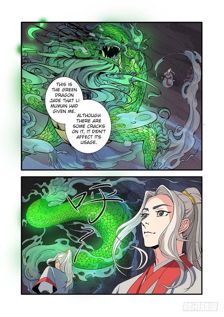 Read Renegade Immortal Manga Online