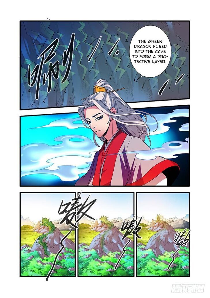Read Renegade Immortal Manga Online