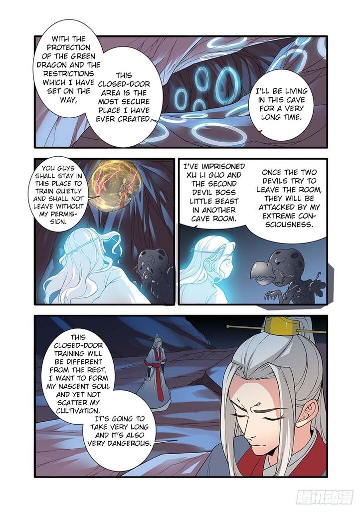 Read Renegade Immortal Manga Online