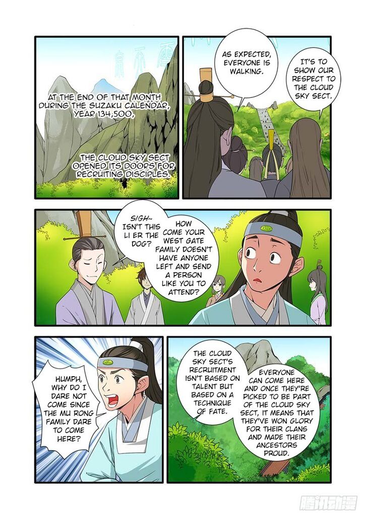 Read Renegade Immortal Manga Online