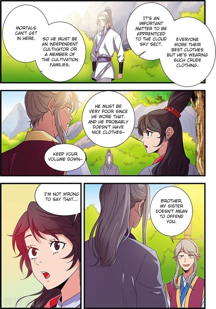 Read Renegade Immortal Manga Online