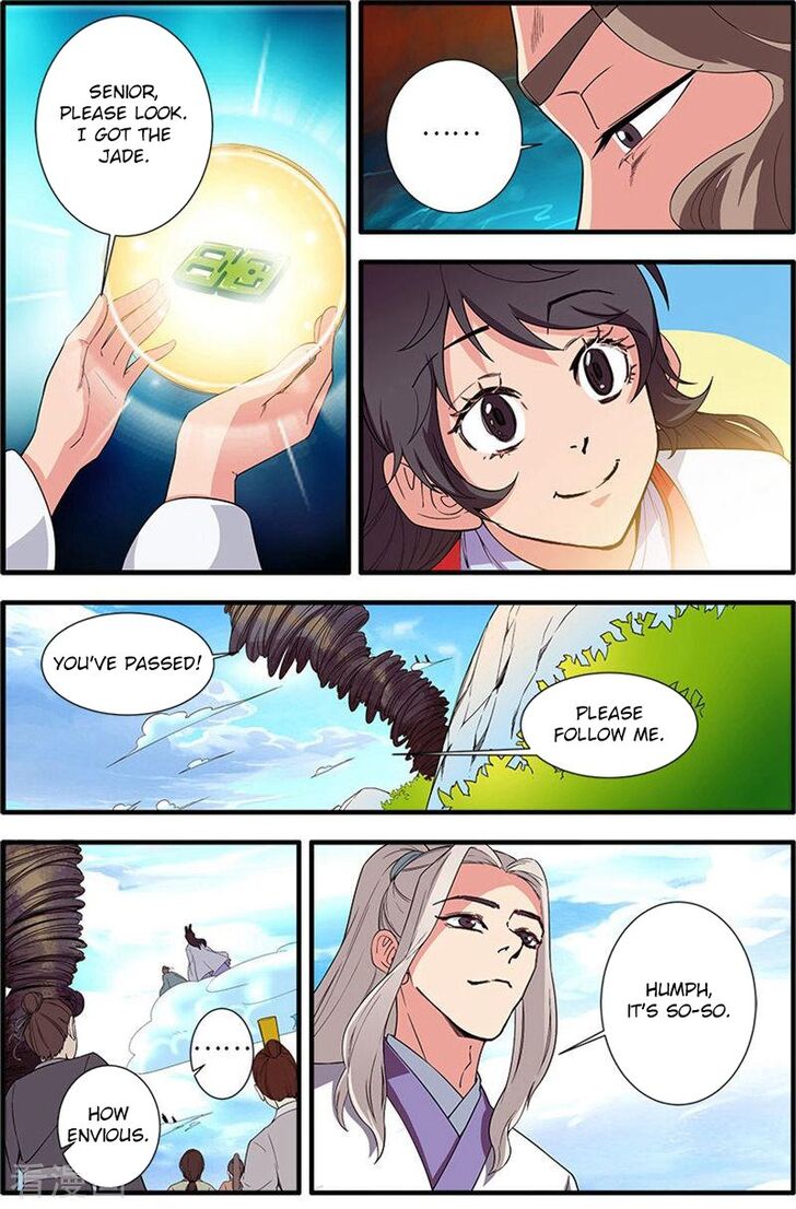 Read Renegade Immortal Manga Online