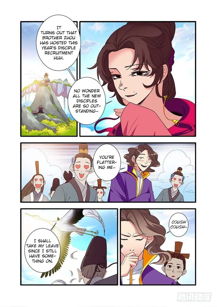 Read Renegade Immortal Manga Online