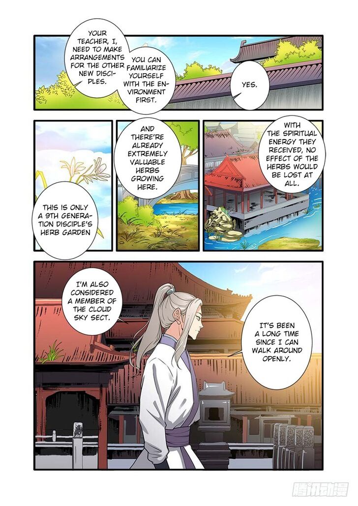 Read Renegade Immortal Manga Online