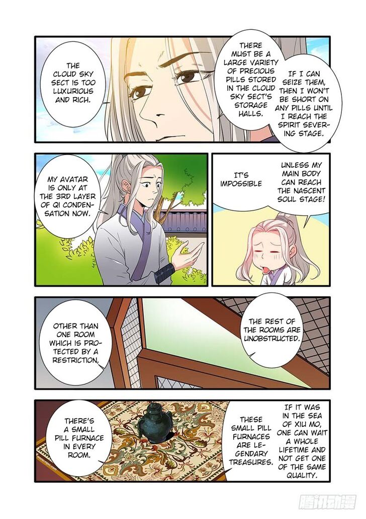 Read Renegade Immortal Manga Online