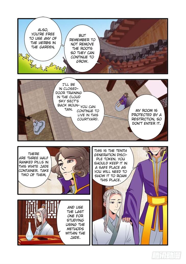 Read Renegade Immortal Manga Online