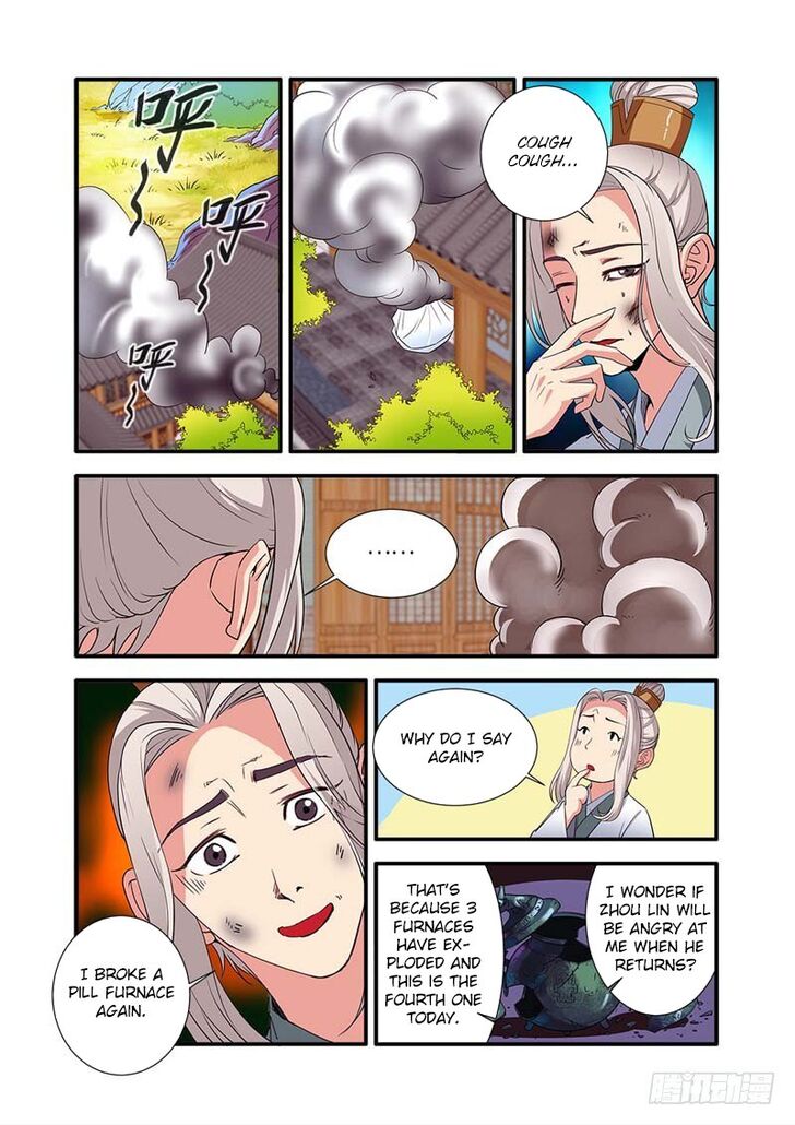 Read Renegade Immortal Manga Online