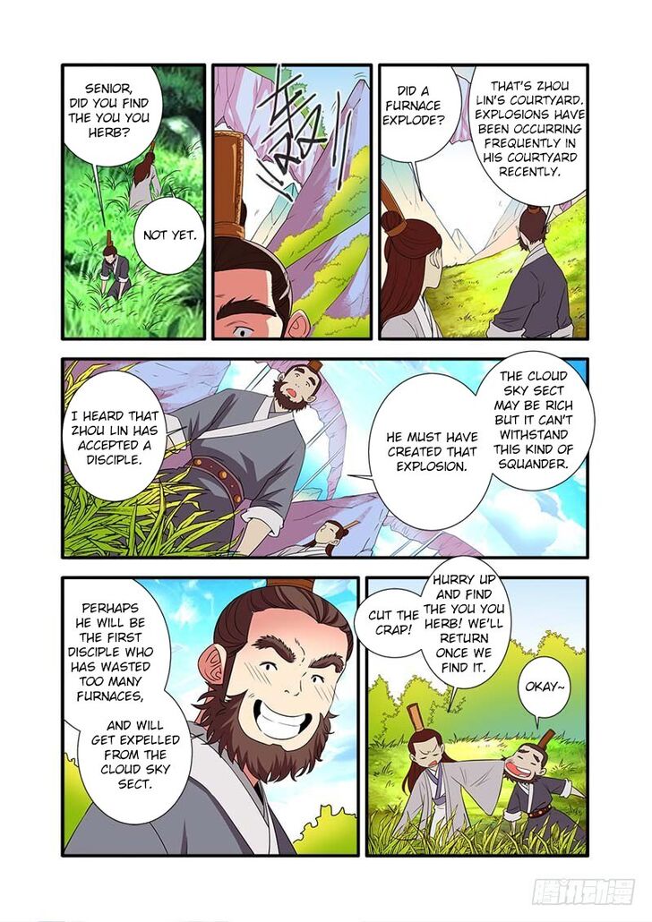 Read Renegade Immortal Manga Online