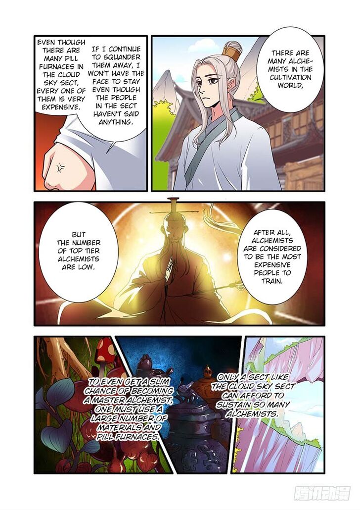 Read Renegade Immortal Manga Online