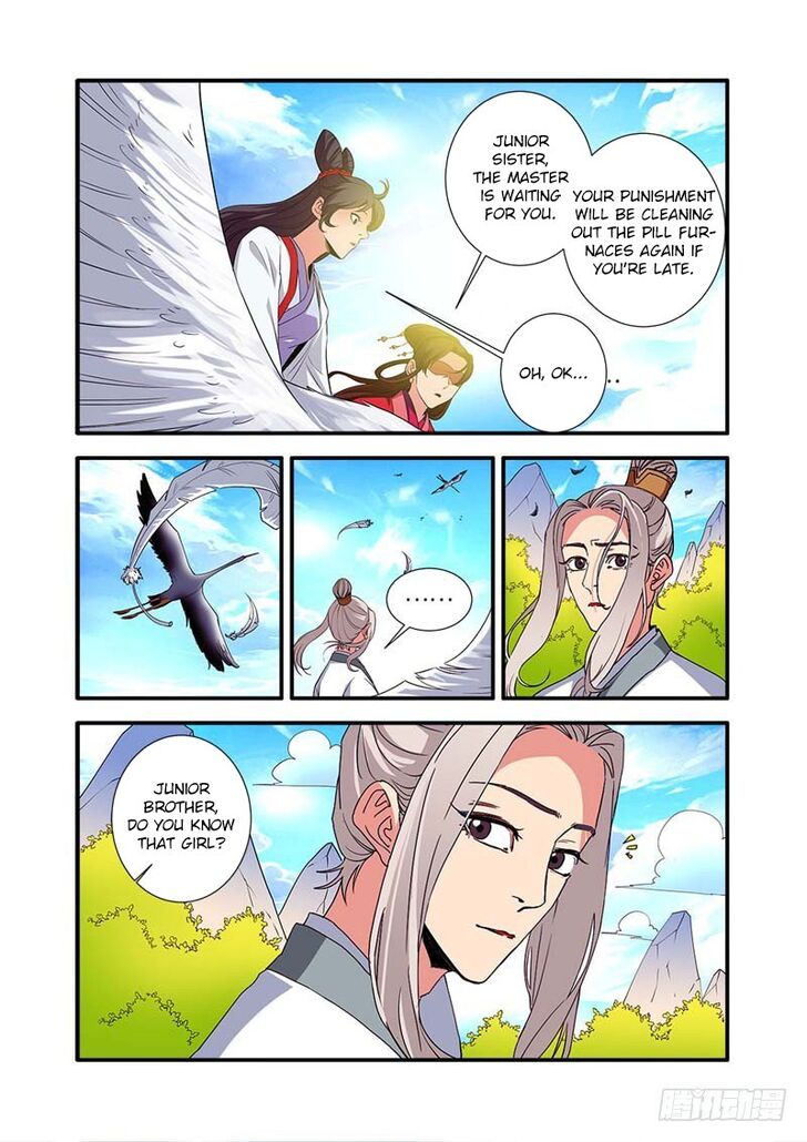 Read Renegade Immortal Manga Online