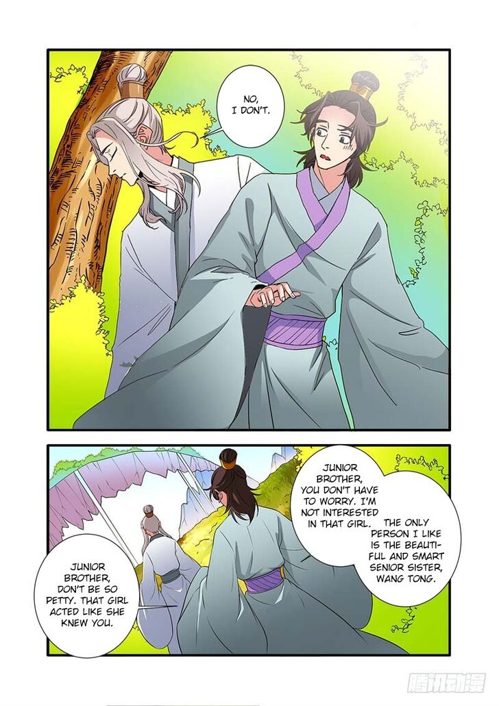 Read Renegade Immortal Manga Online