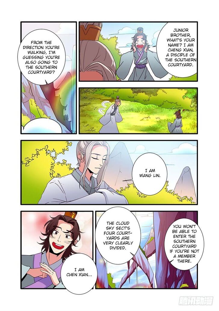 Read Renegade Immortal Manga Online