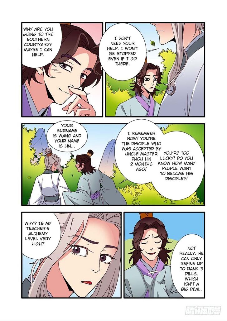 Read Renegade Immortal Manga Online