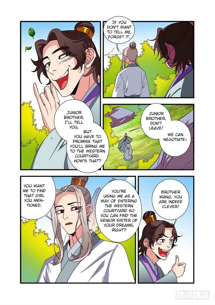 Read Renegade Immortal Manga Online