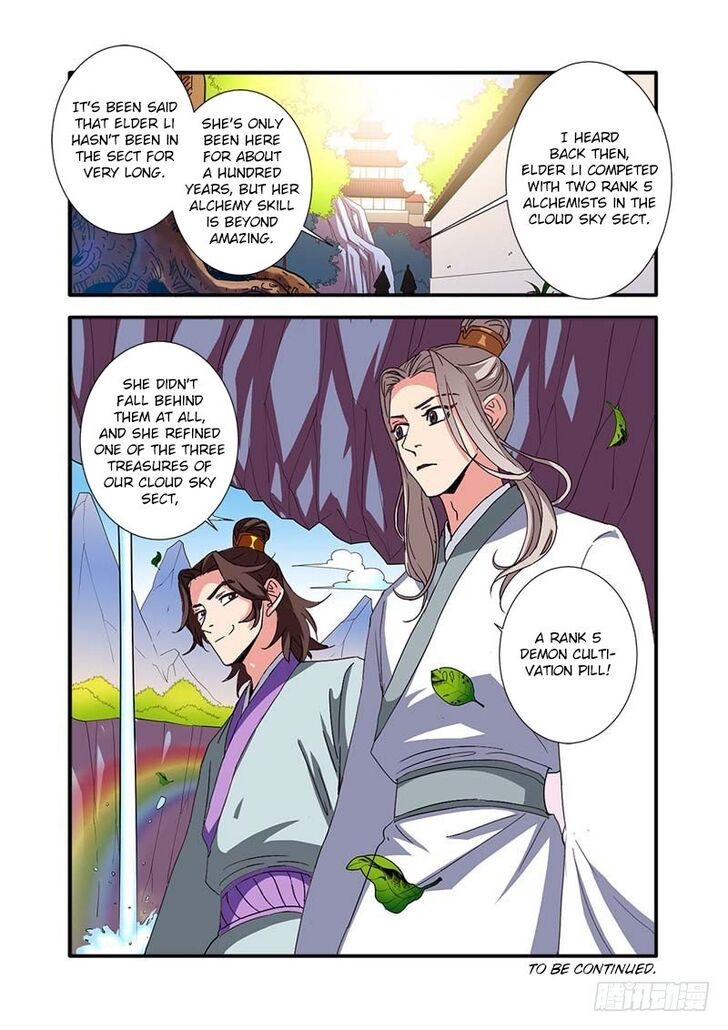 Read Renegade Immortal Manga Online