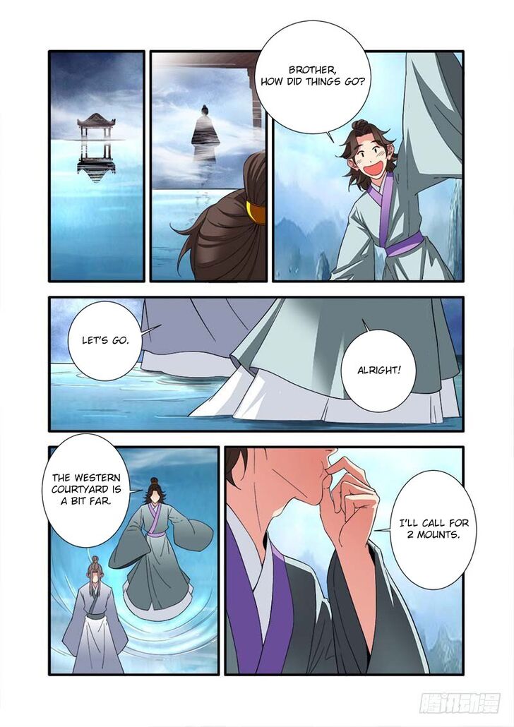 Read Renegade Immortal Manga Online