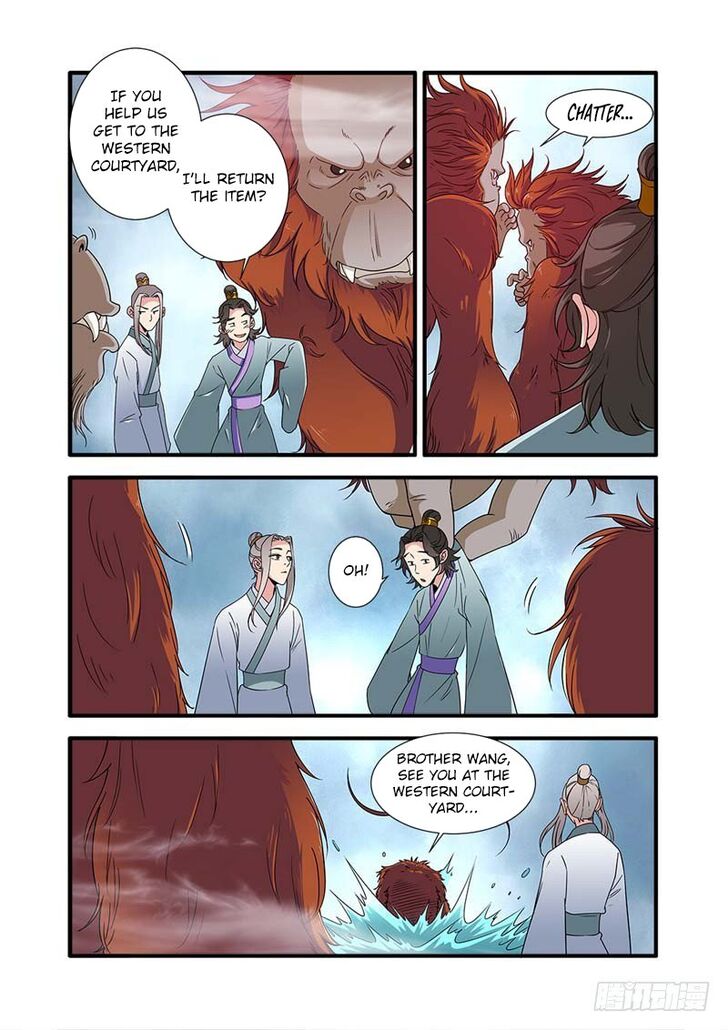 Read Renegade Immortal Manga Online