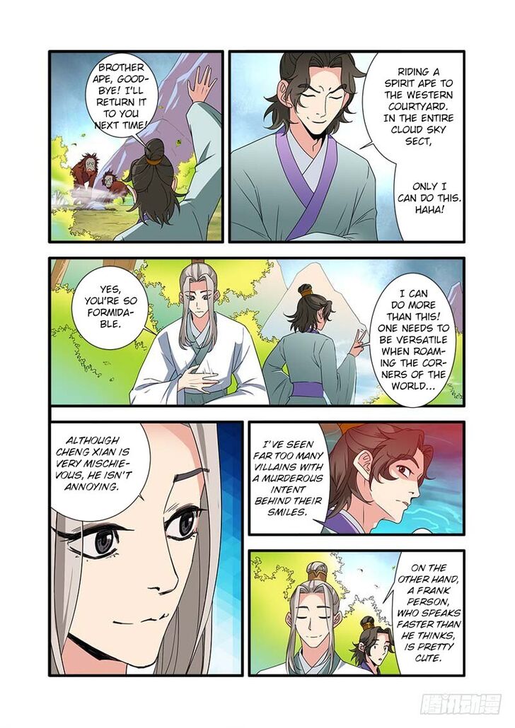 Read Renegade Immortal Manga Online