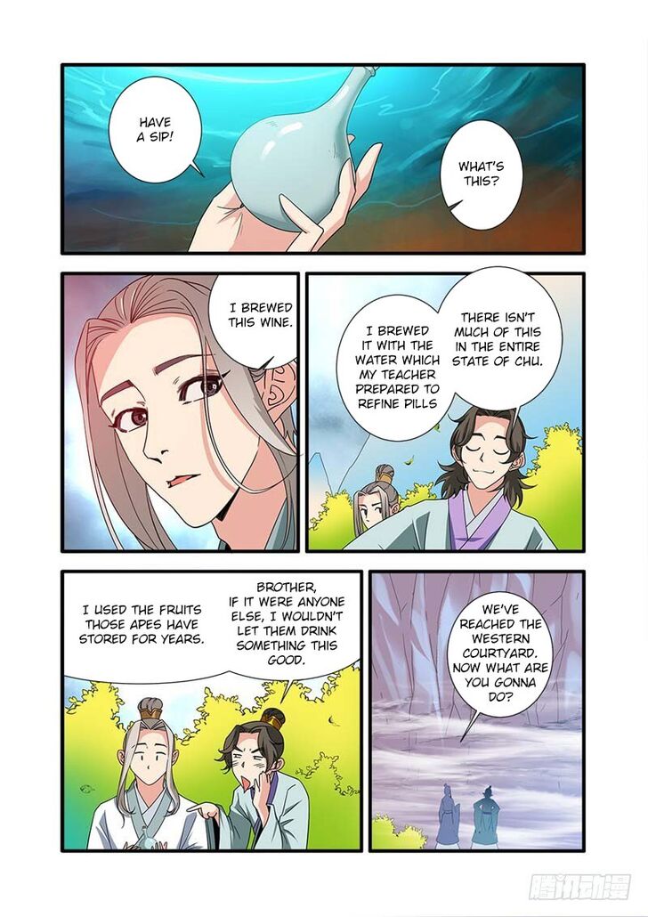 Read Renegade Immortal Manga Online