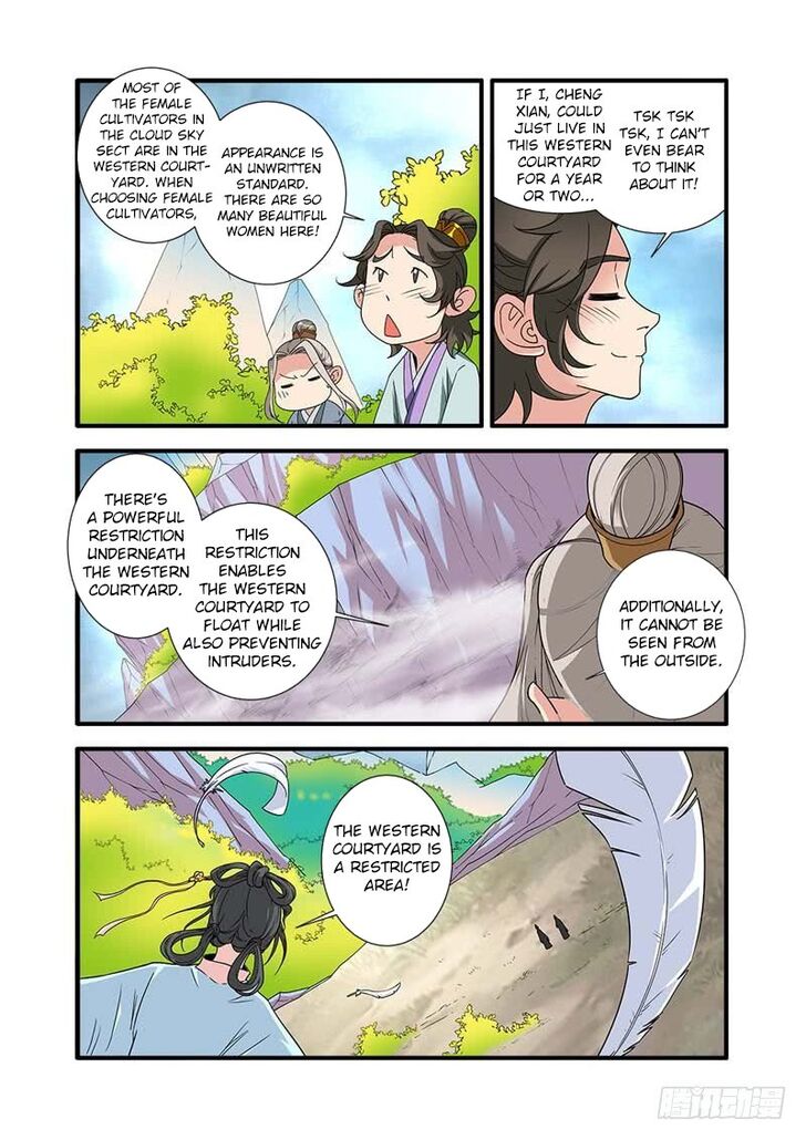 Read Renegade Immortal Manga Online