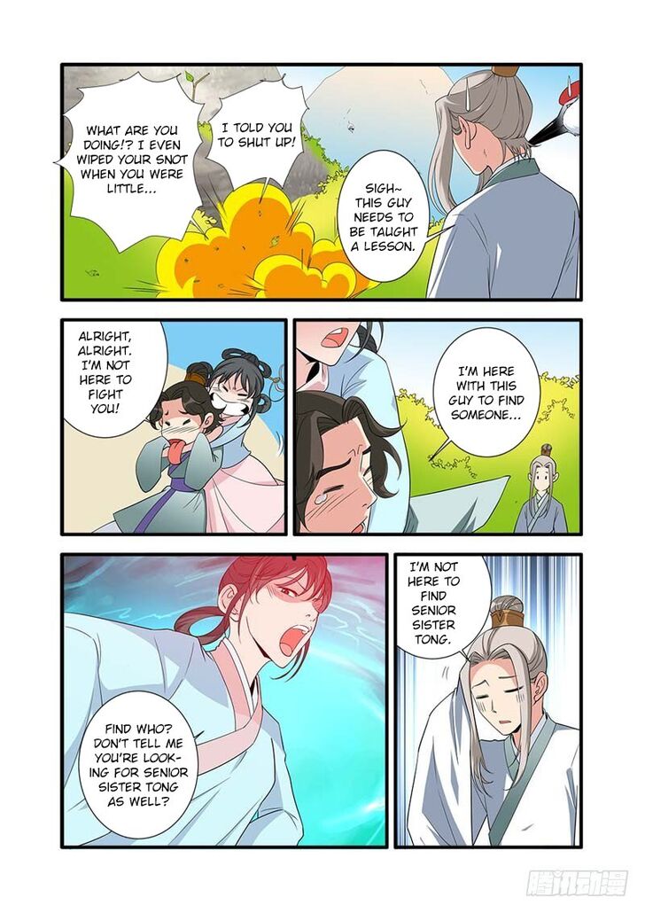 Read Renegade Immortal Manga Online