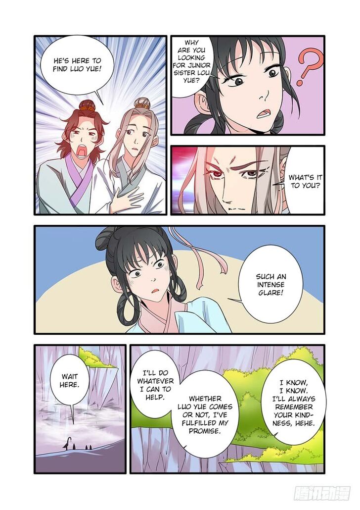Read Renegade Immortal Manga Online