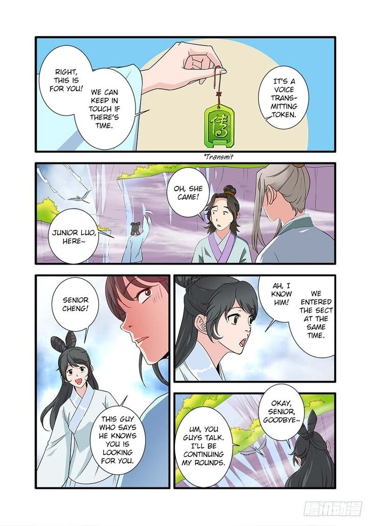 Read Renegade Immortal Manga Online
