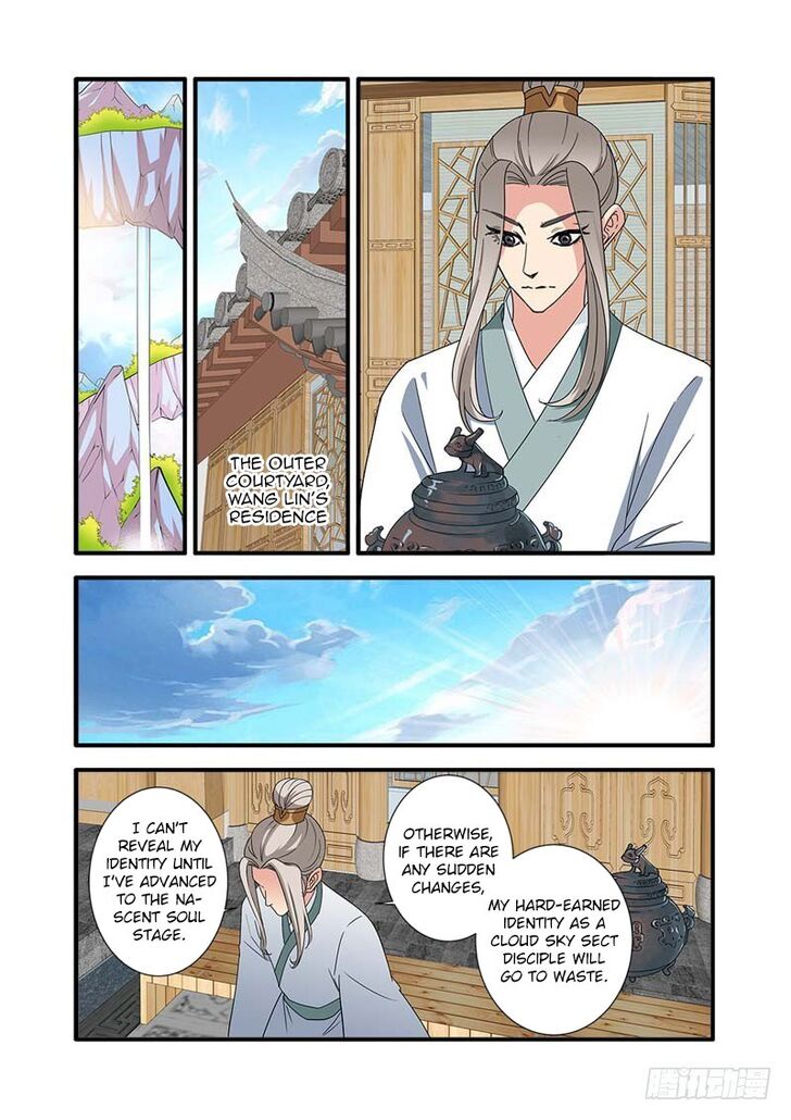 Read Renegade Immortal Manga Online