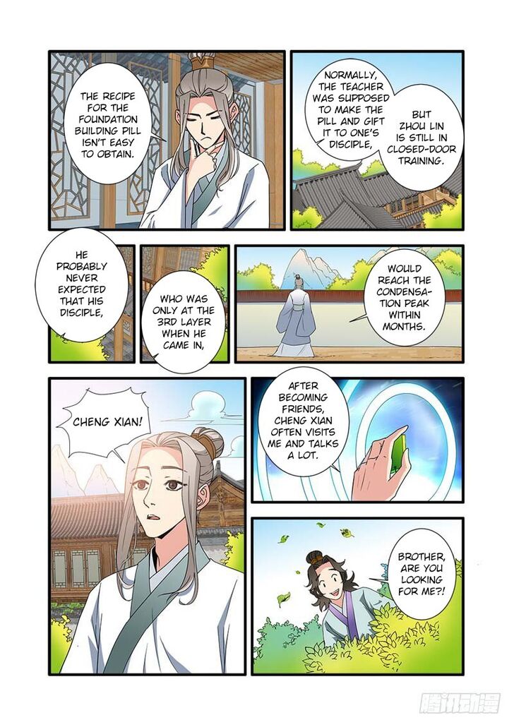 Read Renegade Immortal Manga Online