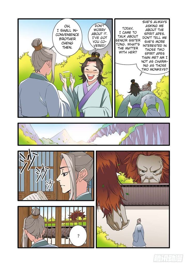 Read Renegade Immortal Manga Online