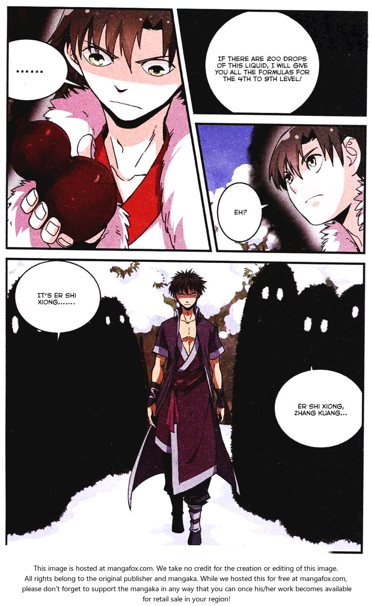 Read Renegade Immortal Manga Online