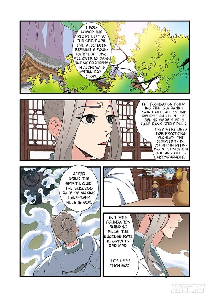 Read Renegade Immortal Manga Online