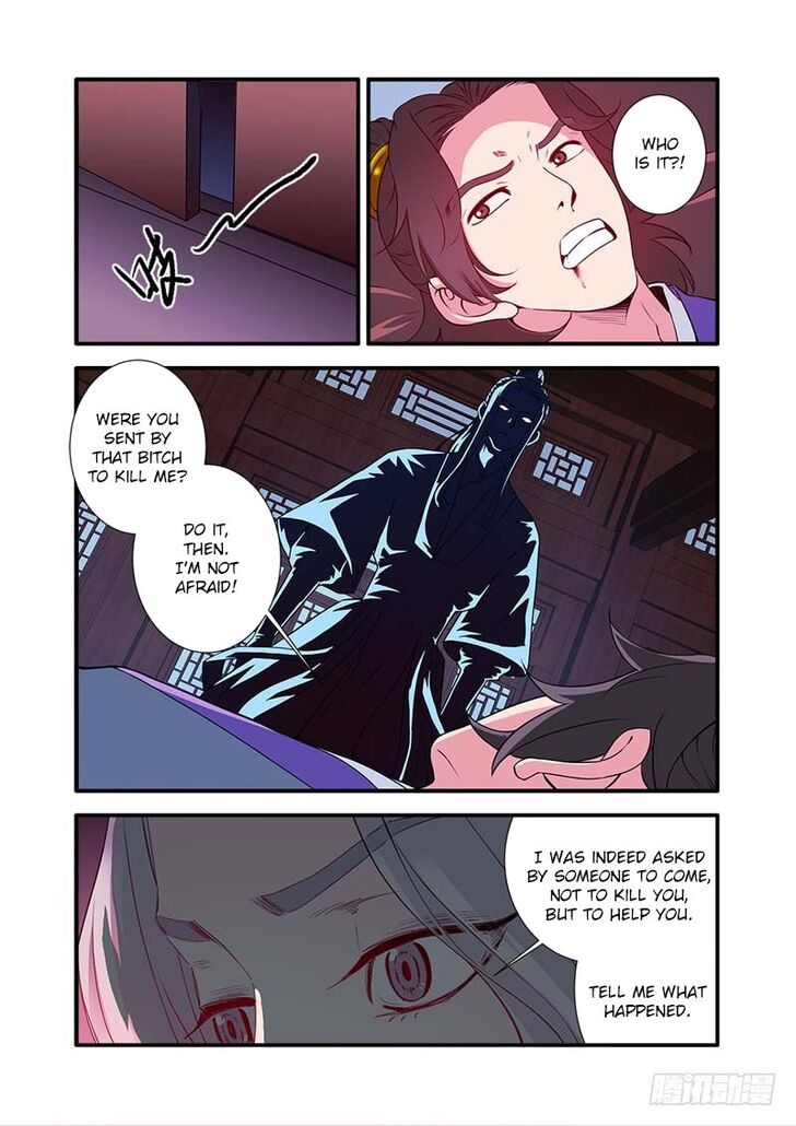 Read Renegade Immortal Manga Online