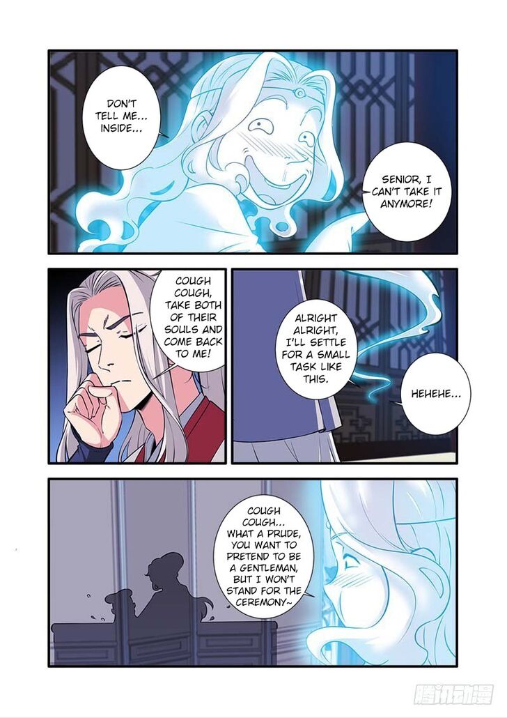 Read Renegade Immortal Manga Online