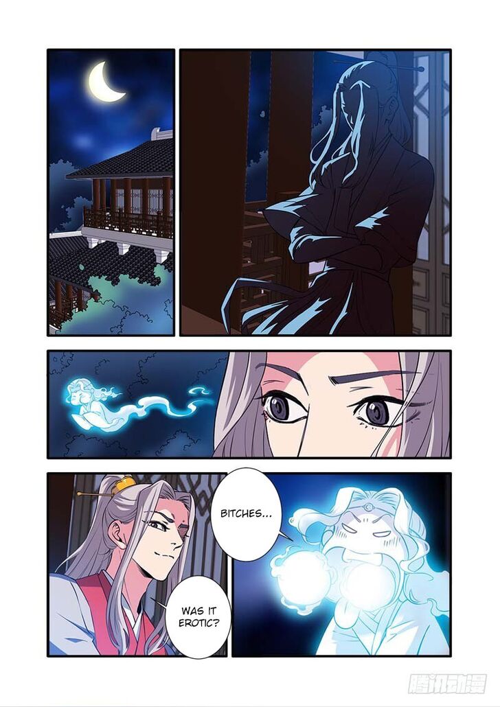 Read Renegade Immortal Manga Online
