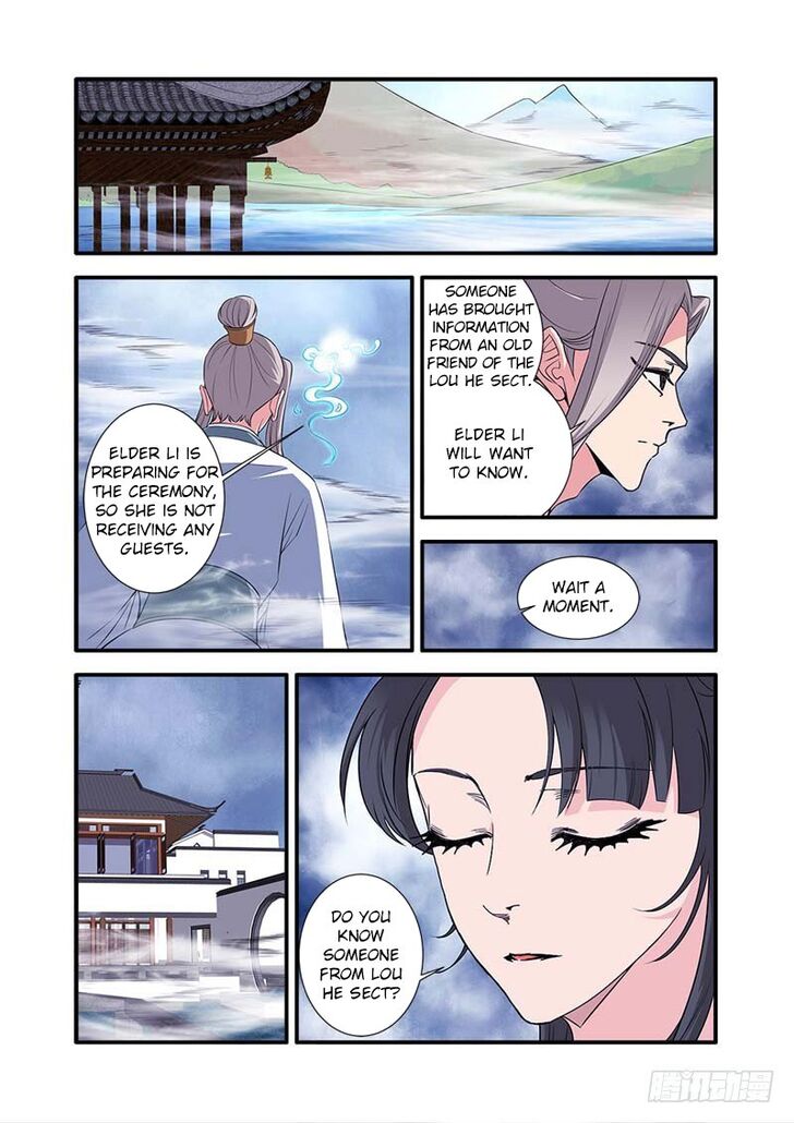 Read Renegade Immortal Manga Online