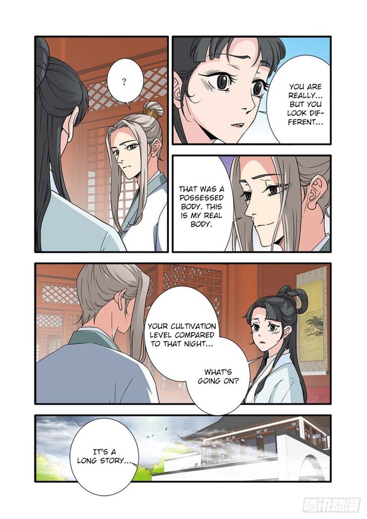 Read Renegade Immortal Manga Online