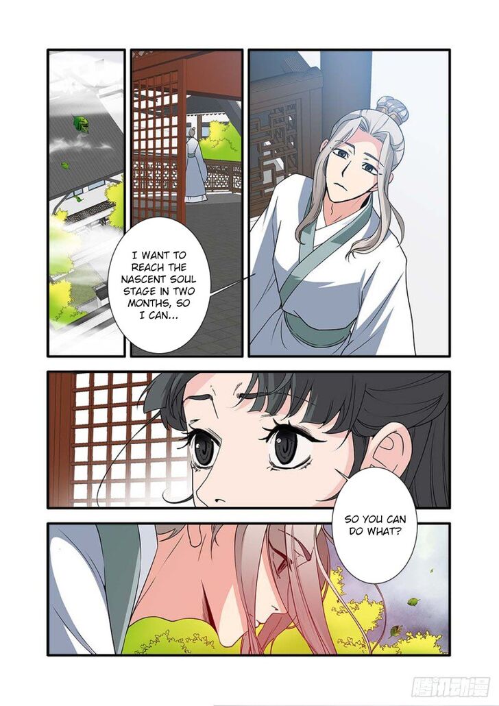 Read Renegade Immortal Manga Online