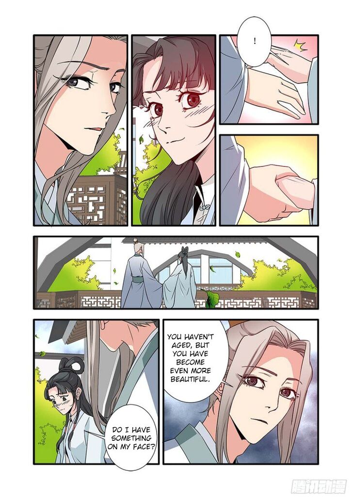 Read Renegade Immortal Manga Online